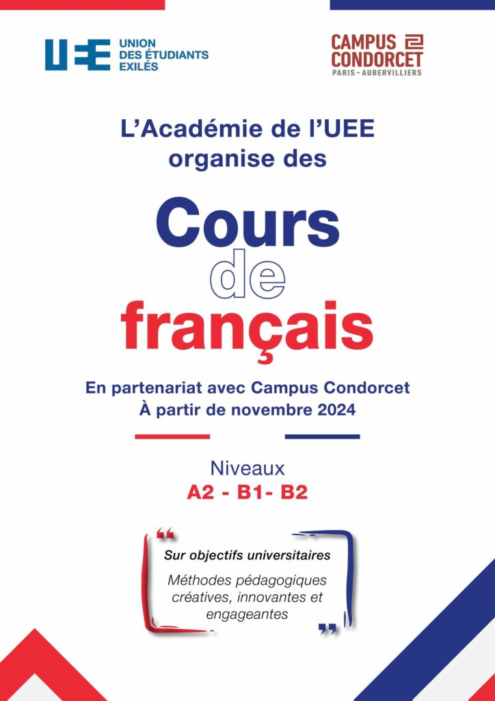 Enseignant.e de FLE / objectif universitaire FOU